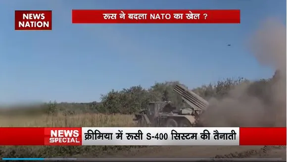 Russia-Ukarain War : Ukarain ने USA की मिसाइलों से किया हमला