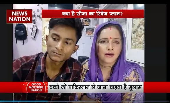 Seema-Sachin News : गुलाम हैदर के नोटिस को लेकर सीमा ने जारी किया वीडियो