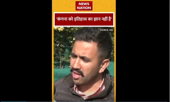 Vikramditya Singh : Mandi से कांग्रेस उम्मीदवार विक्रमादित्य सिंह ने कंगना रनौत पर बोला हमला