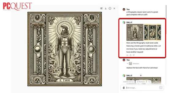 Use the DALL E Image editor