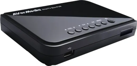 avermedia avertv box pvr a x imadas hhjfqvkkq