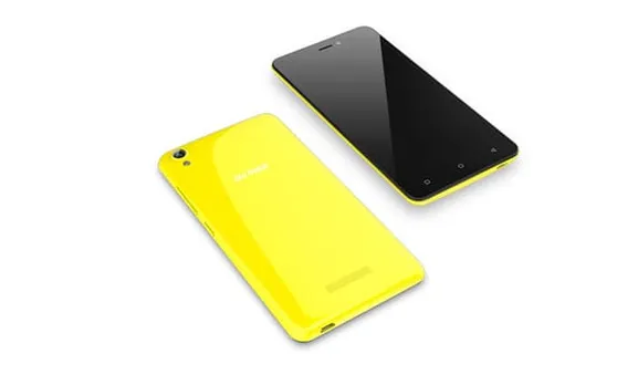 gionee p5w