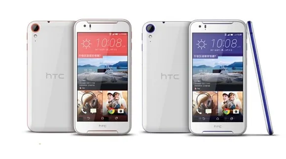 Harga HTC Desire