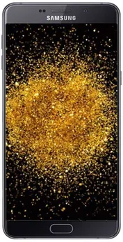 samsung galaxy a pro