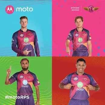 Motorola