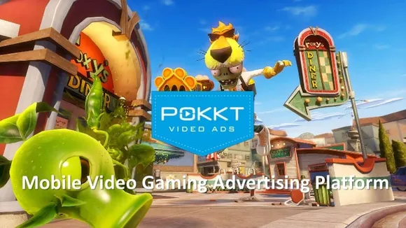 POKKT SDK