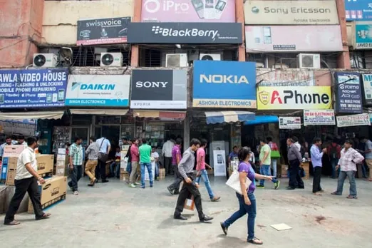 ELECTRONIC MARKET