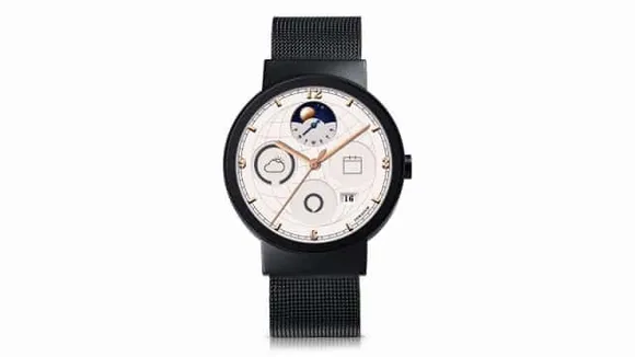 imco watch ndya.