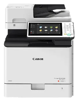 imageRUNNER ADVANCE