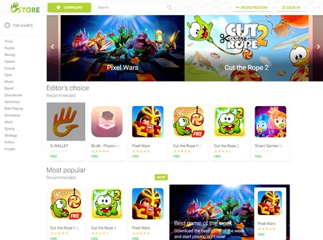 GStore Image