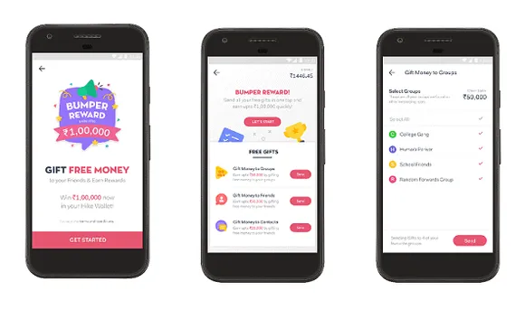 Hike Messenger