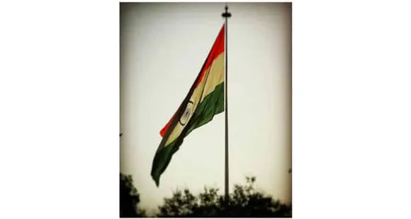 Independence Day