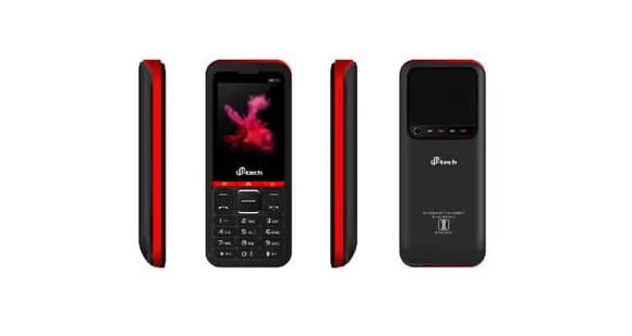 M-techq