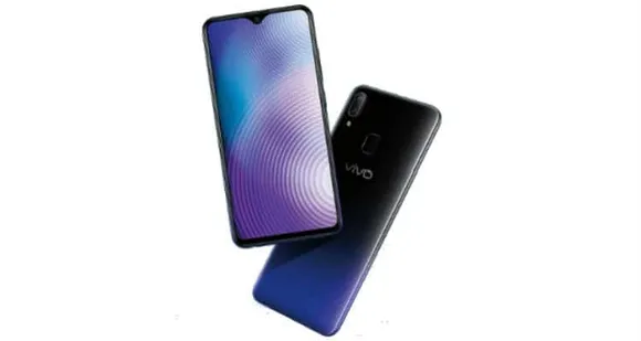 Vivo Carnival