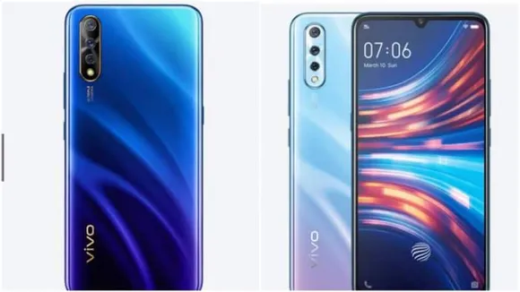 vivo