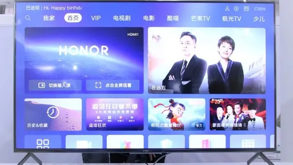HONOR Vision smart T.V