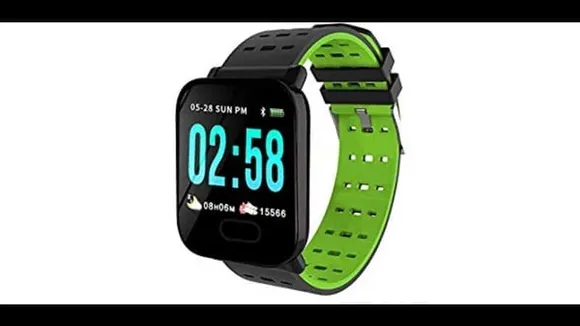 Ubon smartwatch