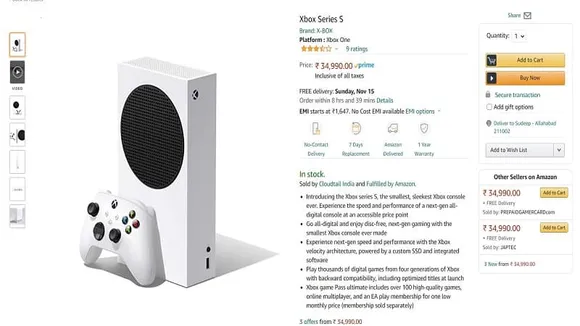 Xbox Series S