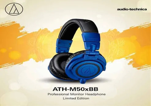 audio technica