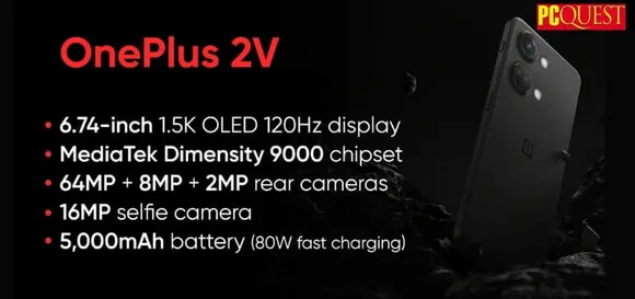 OnePlus 2V 1