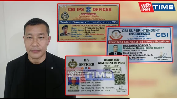 Fraudster Posing as CBI Superintendent Detained by Basistha Police
