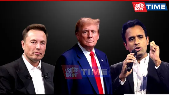 From left: Elon Musk, Donald Trump, Vivek Ramaswamy