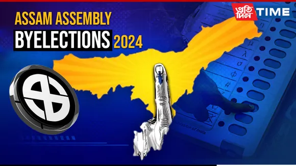 Assam bypolls
