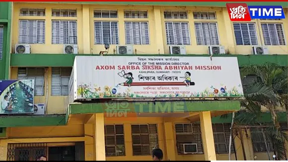 Assam: Sarva Shiksha Abhiyan Issues Show Cause to 31 Schools in Rangia