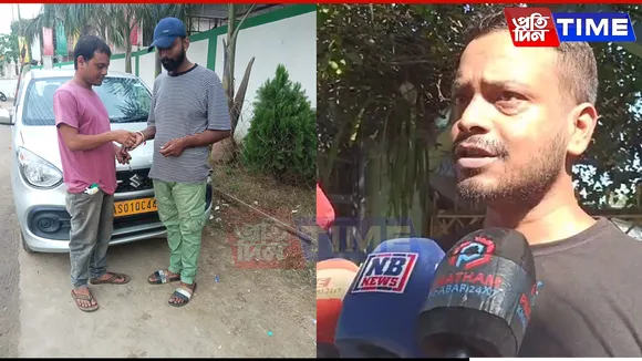 Beware: OLX Vehicle Sale Turns into Nightmare for Guwahati Man