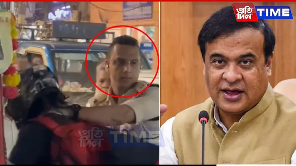 Assam CM Condemns Police Brutality in Guwahati