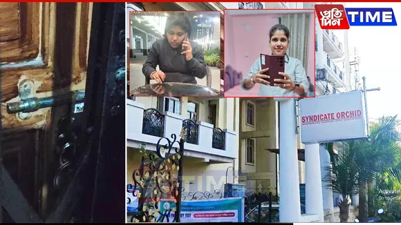 AD Stock Scam Rocks Assam: The Vanishing Act of a Deceptive Network