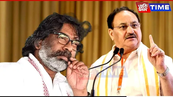 JP Nadda Accuses JMM Government of 'Fraud and Looting' in Jharkhand