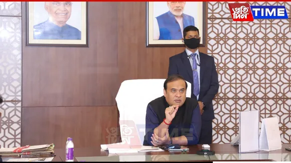 Key Decisions of Assam Cabinet Meeting | Check Here
