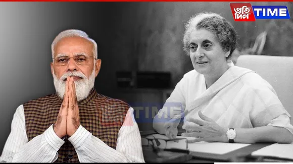 PM Modi pays tribute to Indira Gandhi
