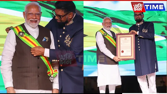PM Modi Honoured With Guyan's Highest Award