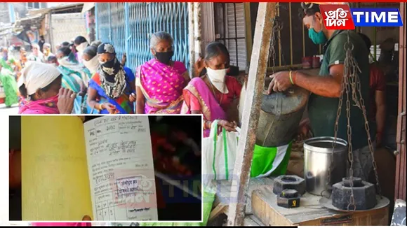 Govt Removes 5.8 Crore Fake Ration Cards Through Digital Verification
