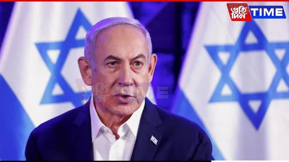 ICC Issues Arrest Warrants for Israeli PM Netanyahu, Hamas Officials