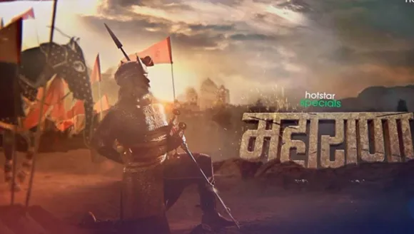 Maharana Web Series Release Date, Cast Update, Plot