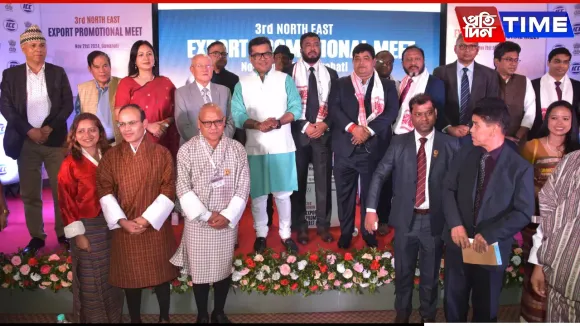 Union MoS Pabitra Margherita attended Northeast Export Promotional Meet in Guwahati