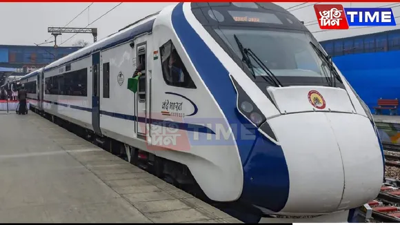 APW Seeks Daily Vande Bharat Express to Bridge Guwahati-Dibrugarh Travel Gap