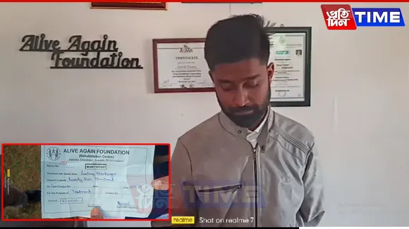 Illegal Guwahati Rehab Under Fire After Shillong Youth’s Death