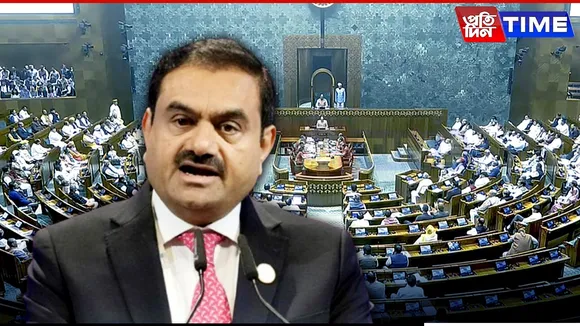 Winter Session: Both Houses Adjourned for Today Amid Uproar Over Adani Row