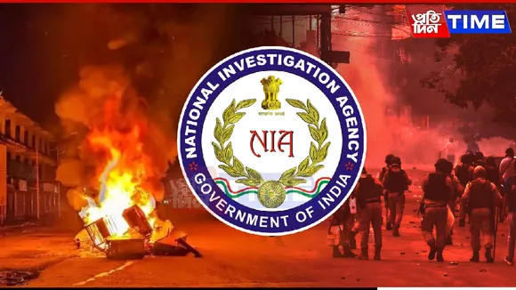 web manipur