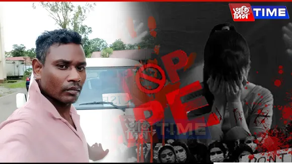 Sivasagar Rape: One Accused Arrested, Protests Intensify Demanding Justice
