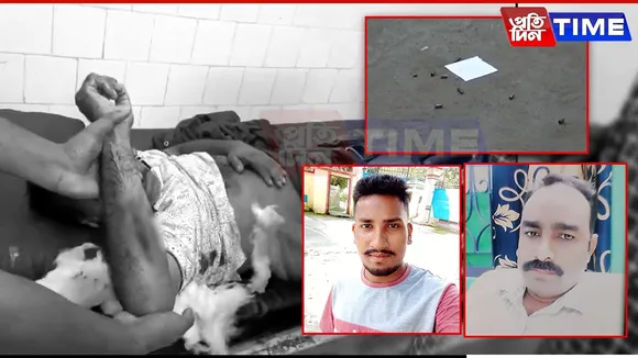 Bilasipara Shooting: Bank Heist or Personal Vendetta? Investigation Underway