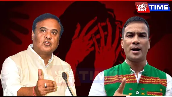 Women in Assam Unsafe Under Himanta Biswa Sarma's Rule: Congress