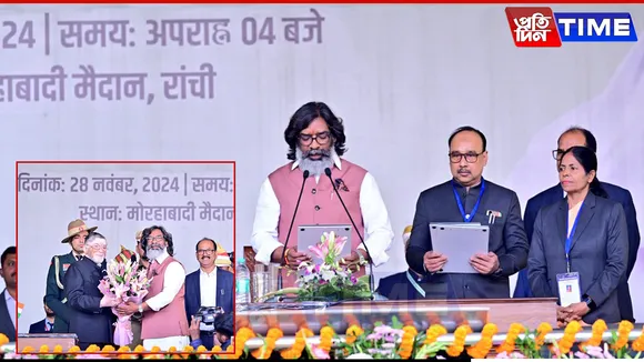 Hemant Soren Takes Oath as Jharkhand CM for Historic Fourth Term