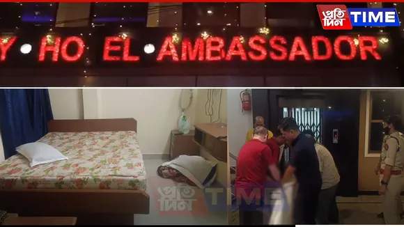 Delhi Man Mysteriously Found Dead Inside Guwahati Hotel