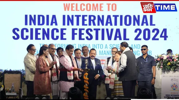 Assam CM Himanta Biswa Sarma Inaugurates IISF 2024 at IIT Guwahati
