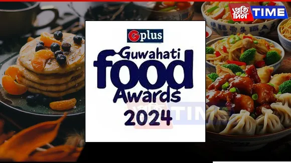 Guwahati Food Awards 2024, Public Voting Opens